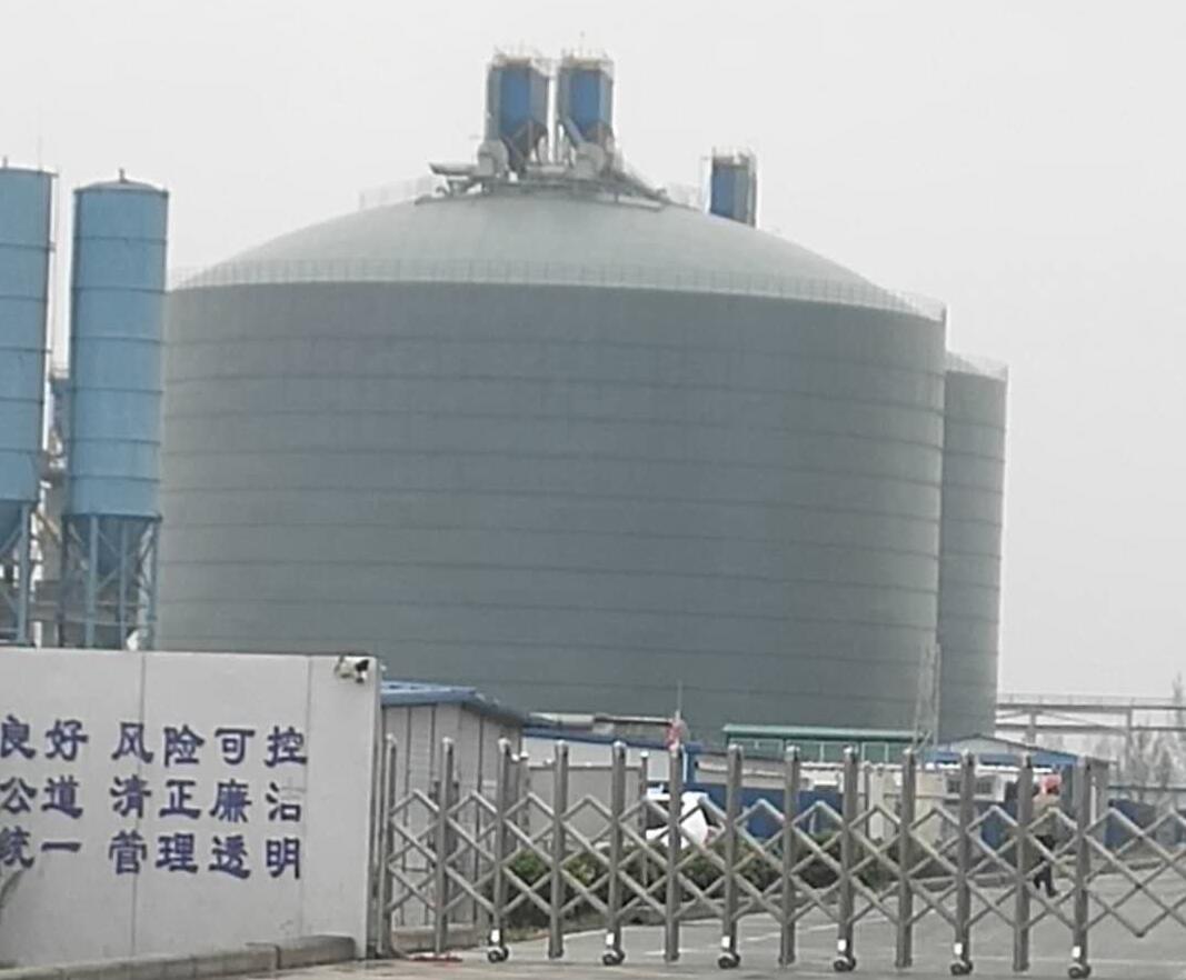 安州4万吨粉煤灰储存库