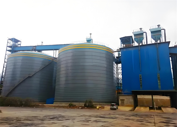 安州球团钢板仓